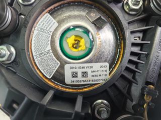 Αερόσακος Τιμονιού 8V51A042B85CA-thumb-2