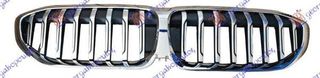 Μάσκα (Με PDC) (Luxury-Line) BMW 3 Series (G20/G21) 2018-2022 Sedan/Touring