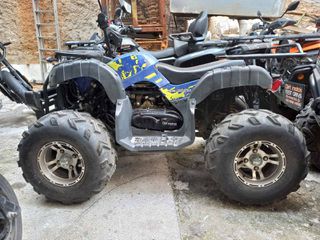 Bashan BS 200 2018