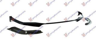 Σπόιλερ Προφυλακτήρα Εμπρός (M Performance) BMW 3 Series (G20/G21) 2018-2022 Sedan/Touring