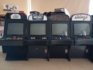 ARCADE ΗΛΕΚΤΡΟΝΙΚΑ ΠΑΙΧΝΙΔΙΑ ΤΗΛ-6909212299