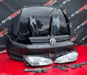VW GOLF 7 2013-2016 ΜΟΥΡΗ ΚΟΜΠΛΕ (DIESEL) Α2*-thumb-1