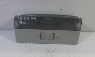 ΠΛΑΦΟΝΙΕΡΑ (3pin) SEAT IBIZA 2002-2008/CORDOBA 2002-2008 (EG)