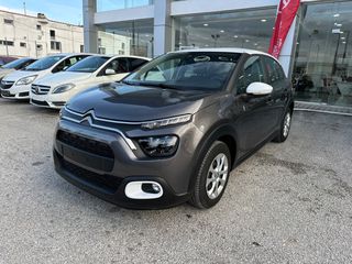 Citroen C3 2024 1200cc 85 Hp NAVIGATION+CAMERA!!!