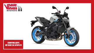 Yamaha MT-09 2025 ABS  NEW *EΠΩΝΥΜΑ ΔΩΡΑ+TEΛΗ'26*