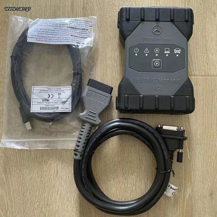 MERCEDES VCI C6 ORIGINAL MADE FROM GERMANY 2 ΧΡΟΝΙΑ ΕΓΓΥΗΣΗ +LAPTOP+SSD
