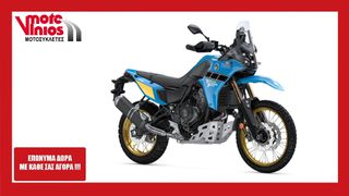 Yamaha 2026 TENERE 700 RALLY NEW *EΠΩΝΥΜΑ ΔΩΡΑ+ΤΕΛΗ'26*