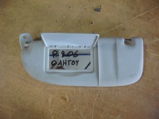 PEUGEOT  206'  '98'-04' -   Σκιάδια   οδηγου - διακοπτης  ALLARM - Ρολογια