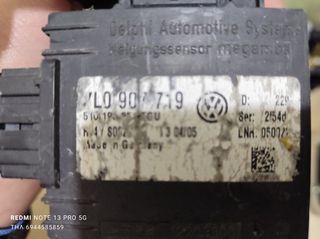 ΠΛΑΚΕΤΑ ΕΛΕΓΧΟΥ ΣΥΝΑΓΕΡΜΟΥ PORSCHE CAYENNE 955    7LO 907 719