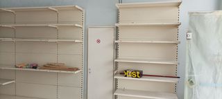 Ράφια Super Market-thumb-2