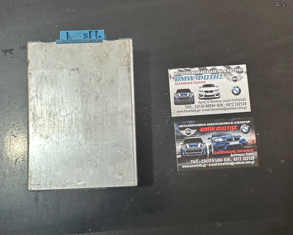 ΑΝΤΑΛΛΑΚΤΙΚΑ BMWFOTIS E36
