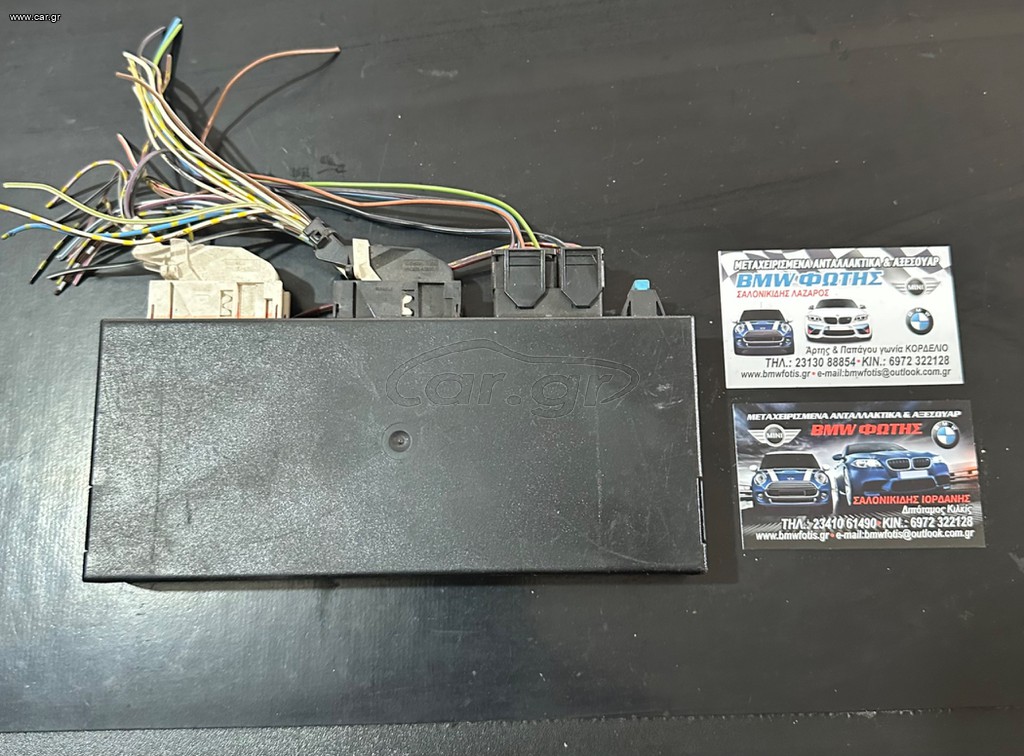 ΑΝΤΑΛΛΑΚΤΙΚΑ BMWFOTIS E36 CONTROL UNIT