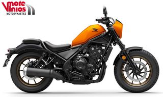 Honda CMX 500 2026 REBEL SP NEW *EΠΩΝΥΜΑ ΔΩΡΑ+TEΛΗ'26*-thumb-1
