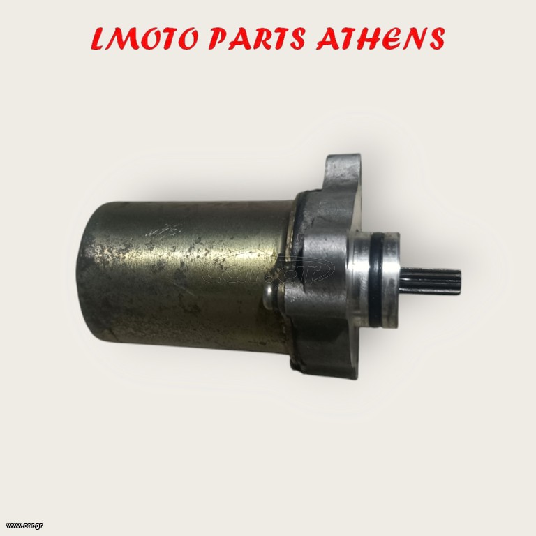 ΜΙΖΑ KRISS 115