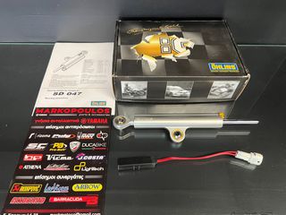 ΣΤΑΜΠΙΛΙΖΑΤΕΡ ΤΙΜΟΝΙΟΥ OHLINS YAMAHA MT-10 '16-'24, YZF-R1 (M) '15-'23