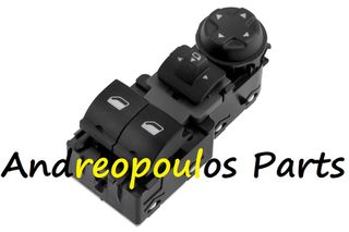 ΔΙΑΚΟΠΤΗΣ ΗΛΕΚΤΡΙΚΩΝ ΠΑΡΑΘΥΡΩΝ CORSA F 1.2 (68) 19-,CROSSLAND (P17, P2QO) 17-,VIVARO C (K0) 19-,PEUGEOT 208 II 19-,308 II 13-21,EXPERT (V_)  16-,PARTNER (K9) 19- (18pin) ΠΟΙΟΤΗΤΑ ΟΕΜ