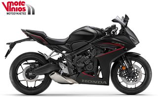 Honda CBR 650 2026 R E-CLUTCH*ΕΠΩΝΥΜΑ ΔΩΡΑ+ΤΕΛΗ '26*-thumb-1