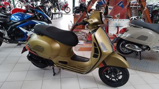 Vespa GTS Super Sport 125 2025 E5+ ABS ΕΤΟΙΜΟΠΑΡΑΔΟΤΟ-DREAMRIDE ΑΤΟΚΗ ΧΡΗΜΑΤΟΔΟΤΗΣΗ