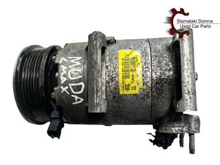 Κομπρεσέρ A/C Με Κωδικό AV6119D629CA