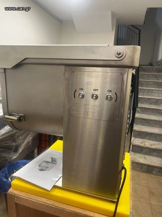 Αναδευτήρας Κρέατος-Ζυμωτήριο-thumb-5