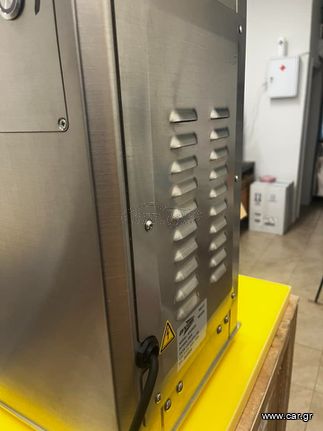 Αναδευτήρας Κρέατος-Ζυμωτήριο-thumb-21