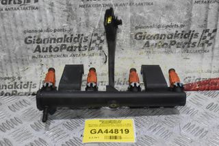 Μπεκιέρα - Μπέκ Peugeot - Citroen 1.6 NFU 2000-2006 9636520780 0280156034 (Γνήσια)