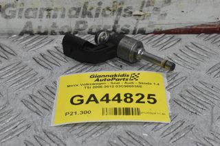 Μπέκ Volkswagen Golf / Polo / Passat / Jetta / Tiguan 1.4 TSI BLG BMY BTW 2006-2012 (Γνήσιο) 03C906036E (Seat Ibiza / Leon - Audi A1 / A3 - Skoda Octavia)