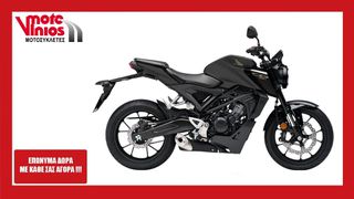 Honda CB 125 2026 R *ΕΠΩΝΥΜΑ ΔΩΡΑ+ΤΕΛΗ'26*
