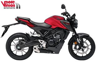 Honda CB 125 2026 R *ΕΠΩΝΥΜΑ ΔΩΡΑ+ΤΕΛΗ'26*-thumb-5