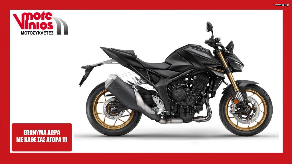 Honda CB 1000 2026 HORNET SP NEW *EΠΩΝΥΜΑ ΔΩΡΑ+ΤΕΛΗ'26*