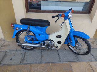 Honda 1980 C50