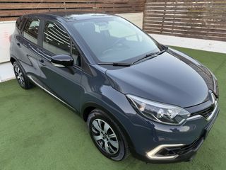 Renault Captur 2019 EXPRESSION/3ΠΛΗ ΕΓΓΥΗΣΗ/ABAΦΟ/ΟΘΟΝΗ TFT/NAVIGATION/LED ΦΑΝΑΡΙΑ/ΑΥΤΟΜΑΤΟ/ΑΡΙΣΤΟ/FULL EXTRA!