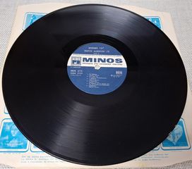 Χάρις Αλεξίου – 2   LP-thumb-3