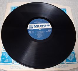 Χάρις Αλεξίου – 2   LP-thumb-4