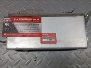 ΕΓΚΕΦΑΛΟΣ-ΜΟΝΑΔΑ ΕΛΕΓΧΟΥ ABS ALFA ROMEO 164 V6T.