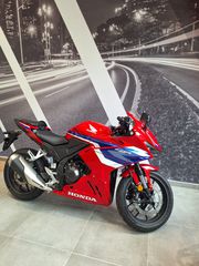 Honda CBR 500 R 2025-thumb-4