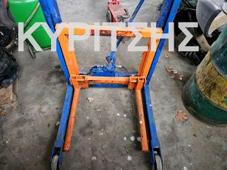 ΥΔΡΑΥΛΙΚΟΣ ΕΞΟΛΚΕΑΣ ΤΡΟΧΩΝ ΒΑΡΕΟΥ ΤΥΠΟΥ