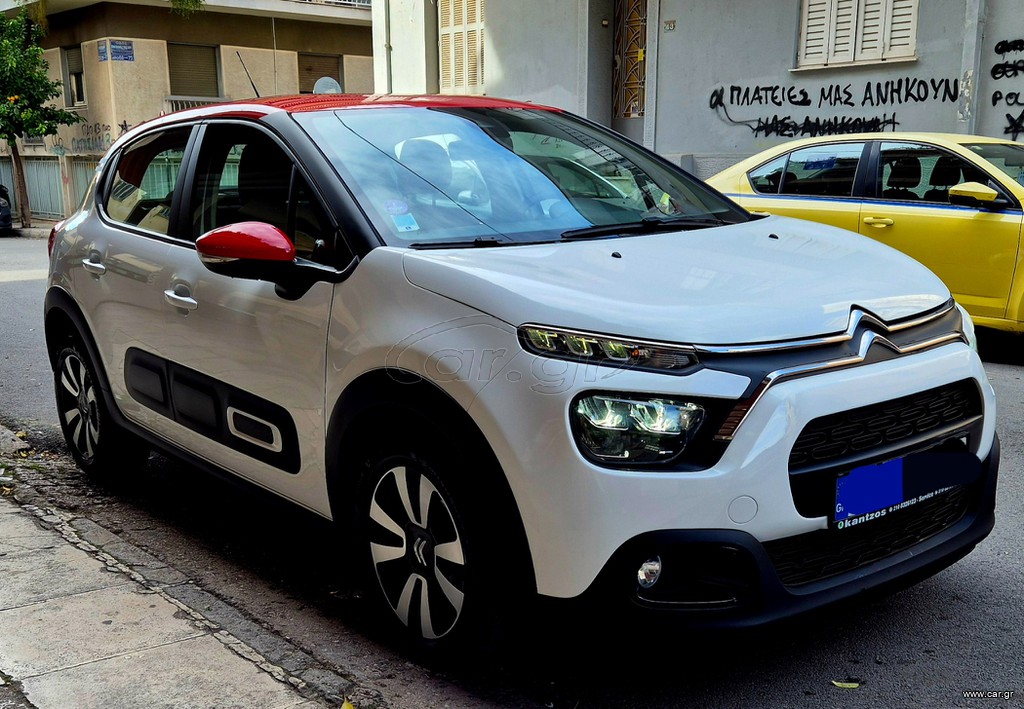 Car.gr - Citroen C3 '21