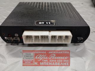ΕΓΚΕΦΑΛΟΣ-GETRONIC SRL MODUL ΓΙΑ ALFA ROMEO