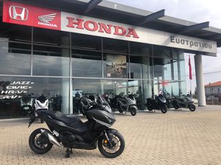 Honda Forza 750 2026 Mat Ballistic ΕΤΟΙΜΟΠΑΡΑΔΟΤΟ