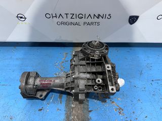 Βοηθητικό σασμάν Opel Insignia A A20DTR