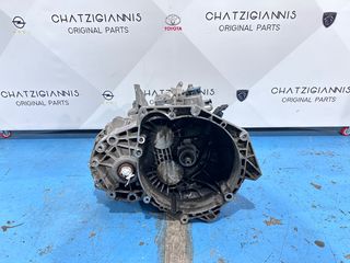 Σασμάν 6-ταχυτο Opel Insignia A A20DTH