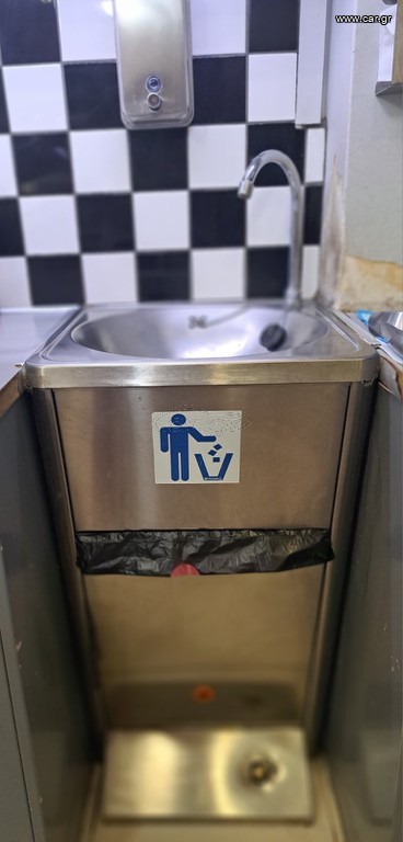 Νεροχύτης INOX με ποδοδιακόπτη