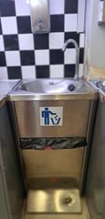 Νεροχύτης INOX με ποδοδιακόπτη