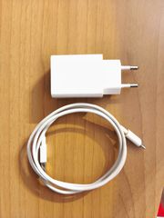 Xiaomi 18Watt Φόρτιστης
