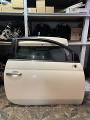 Κεφαλας πόρτα fiat 500 δεξιά