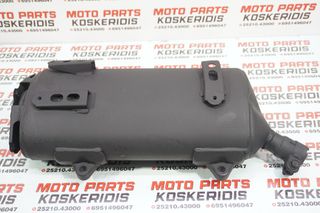 ΤΕΛΙΚΟ ΕΞΑΤΜΙΣΗΣ -> HONDA SH 300 ,2007-2014
