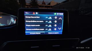 Peugeot 3008 2016 1.2 PURETECH 130 ALLURE-thumb-26