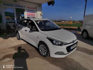 Hyundai i 20 2017 ΕΛΛΗΝΙΚΟ 64000 ΧΛΜ