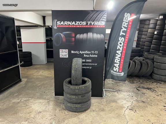 11**195-55-16 continental DOT2323!!!!!!!!!!!!!!!